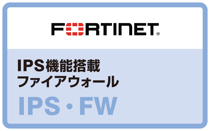 セキュリティプラス_パーツ_サービス2